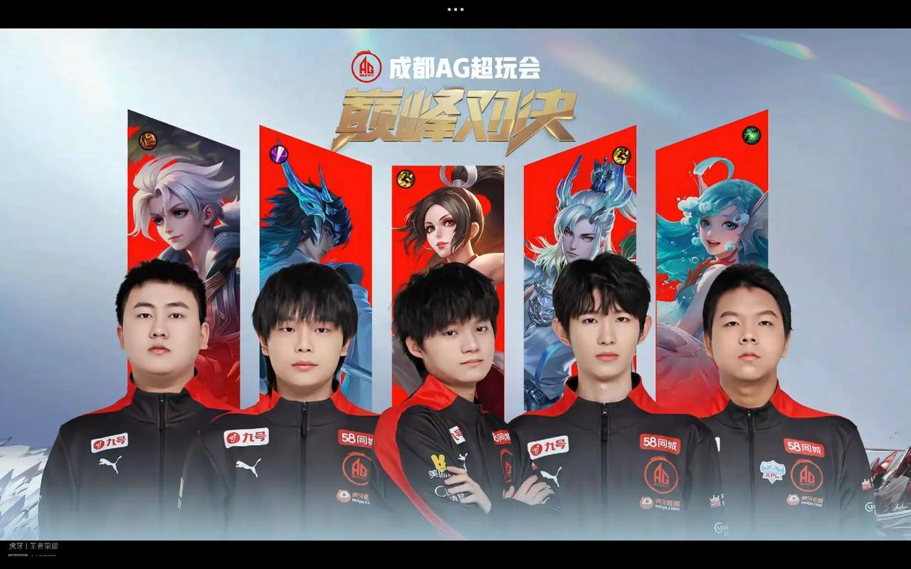 国潮元素 国潮元素