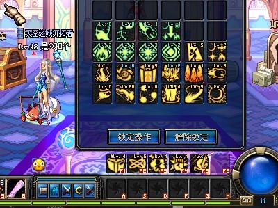 取得的进展 取得的进展