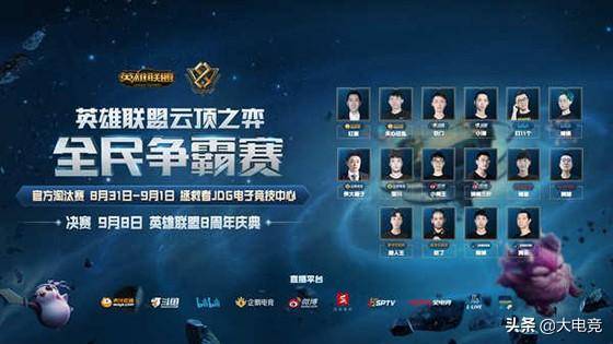 夠兼具東方 夠兼具東方