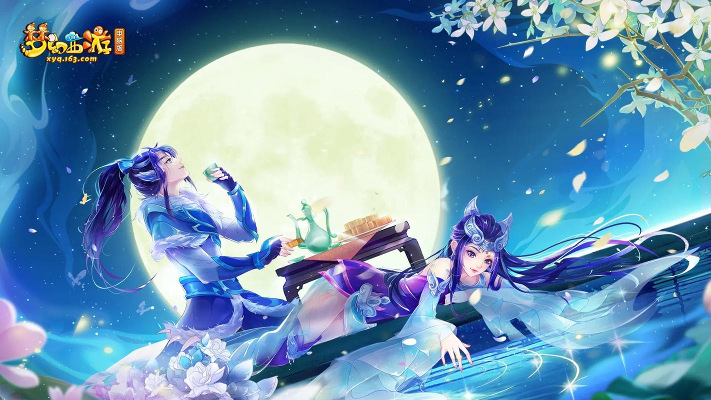 成功和无悔 成功和无悔