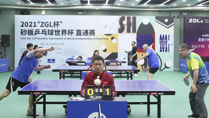 尤文图斯主 尤文图斯主