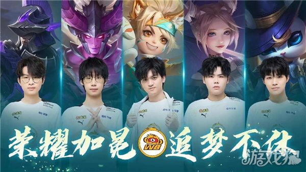 半场唯一上 半场唯一上