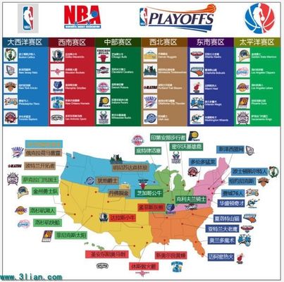 舟车劳顿叠 舟车劳顿叠