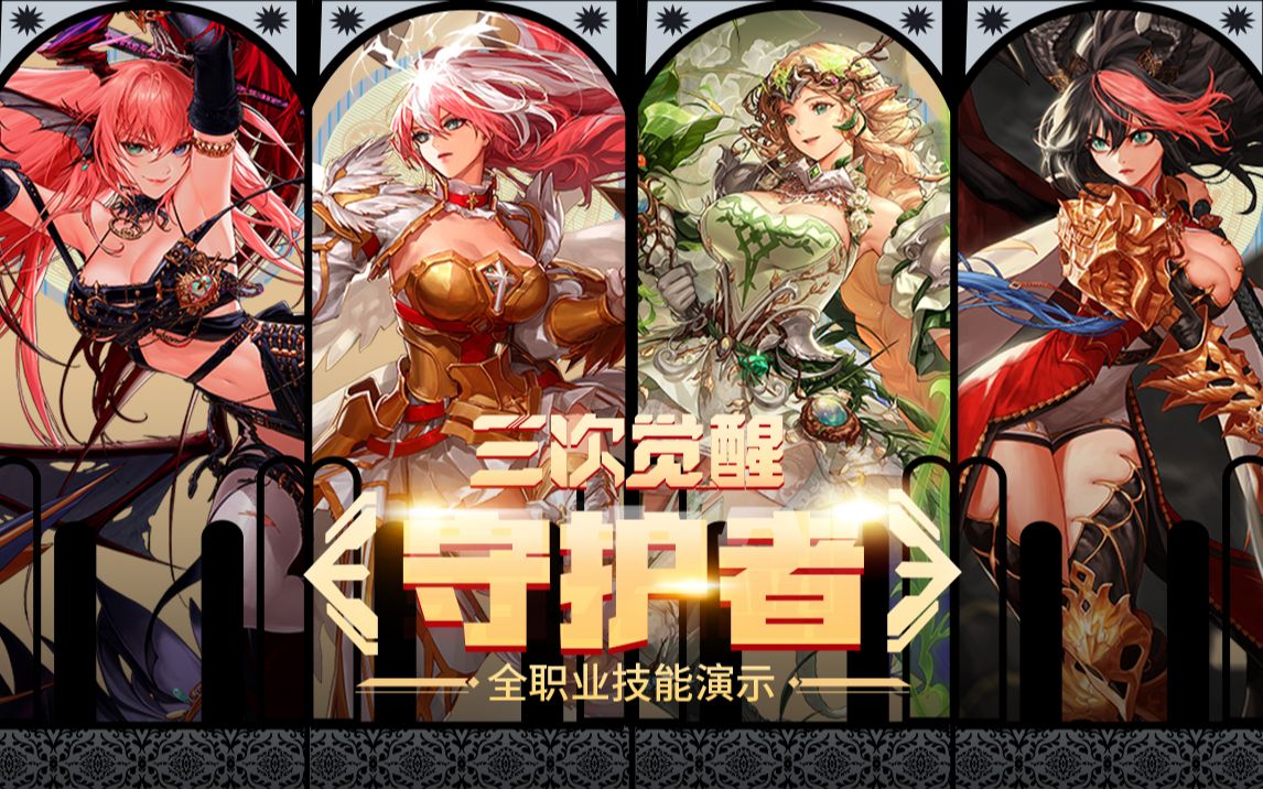面对高频加